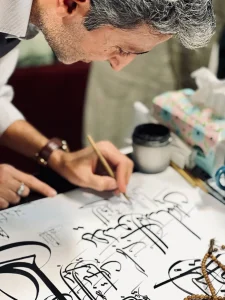 محمد مهدی بحرینی