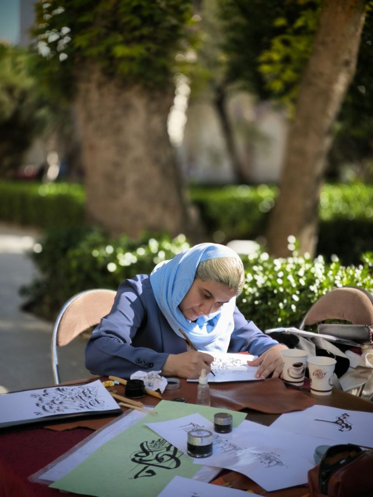 ورکشاپ خط معلی