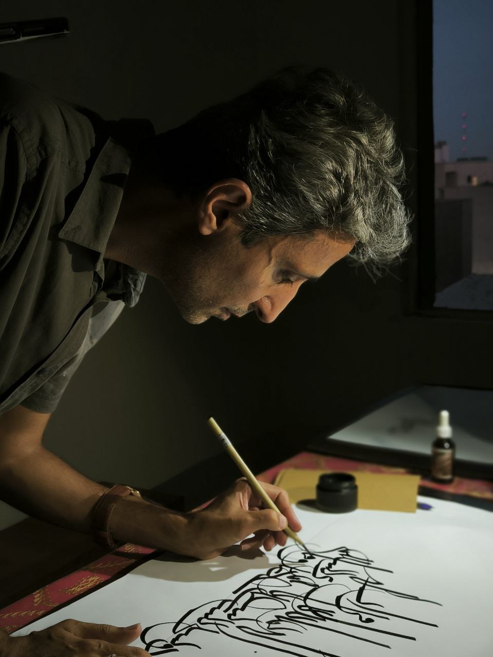 استاد محمد مهدی بحرینی
