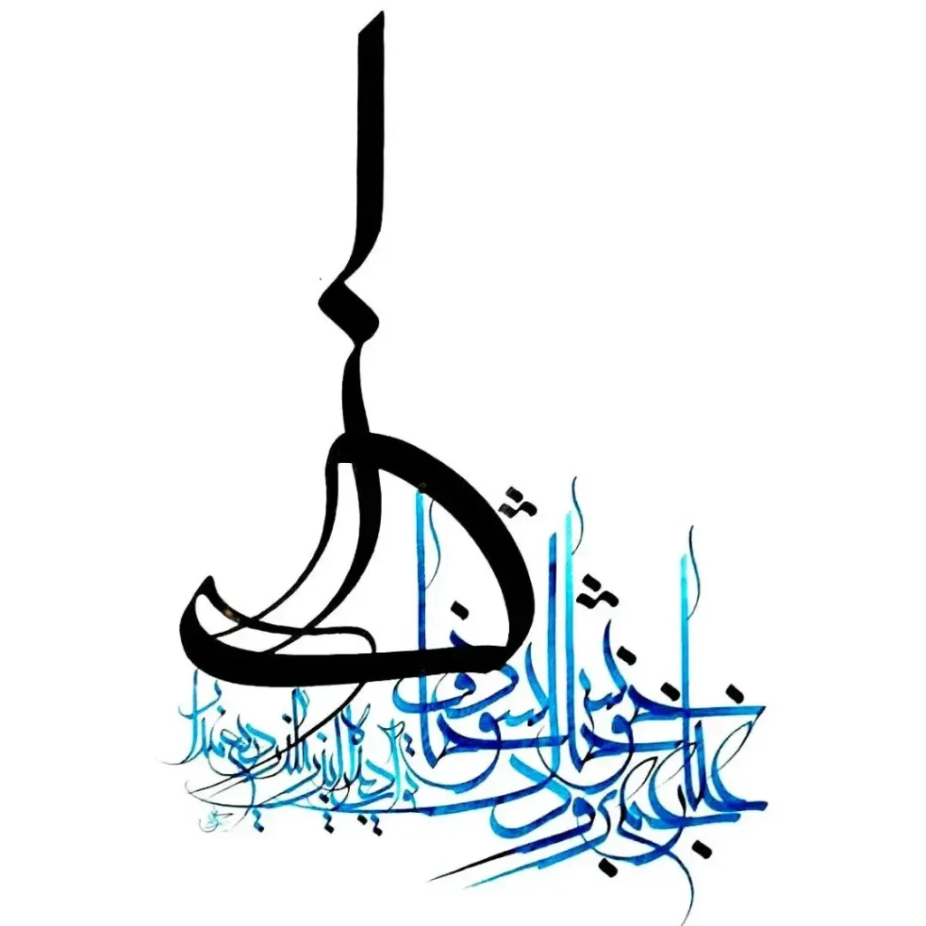 خط معلی استاد بحرینی