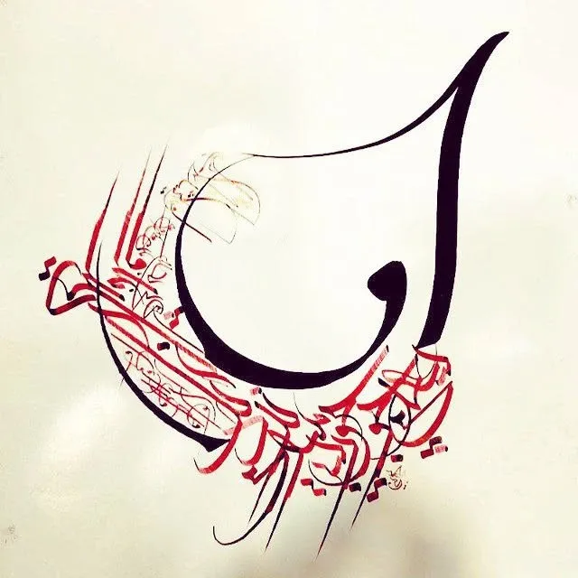 اموزش خز معلی توسط استاد بحرینی