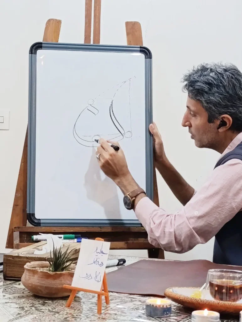 آموزش رایگان خط معلی