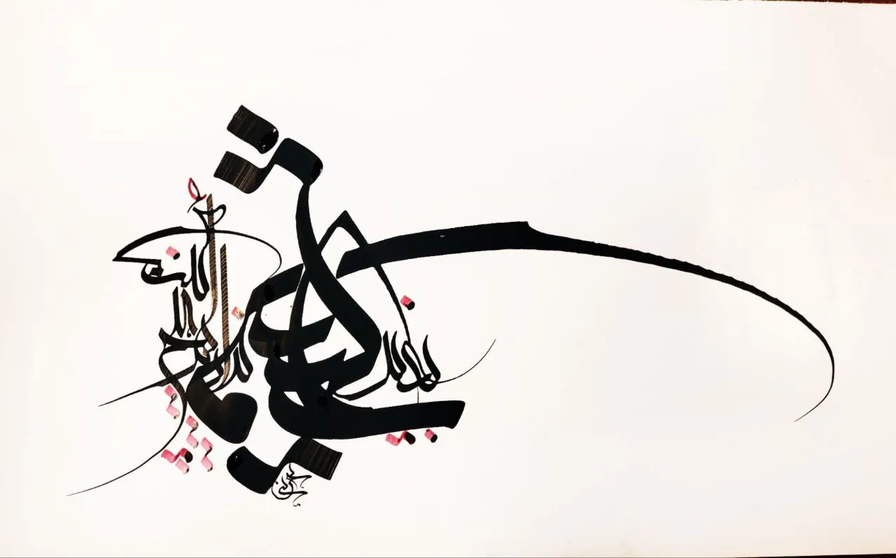 خط معلی
