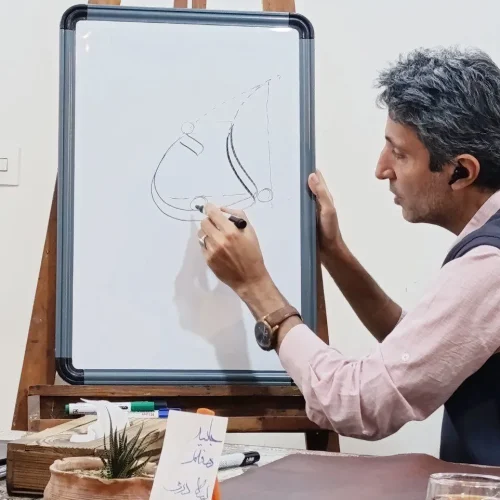 آموزش رایگان خط معلی